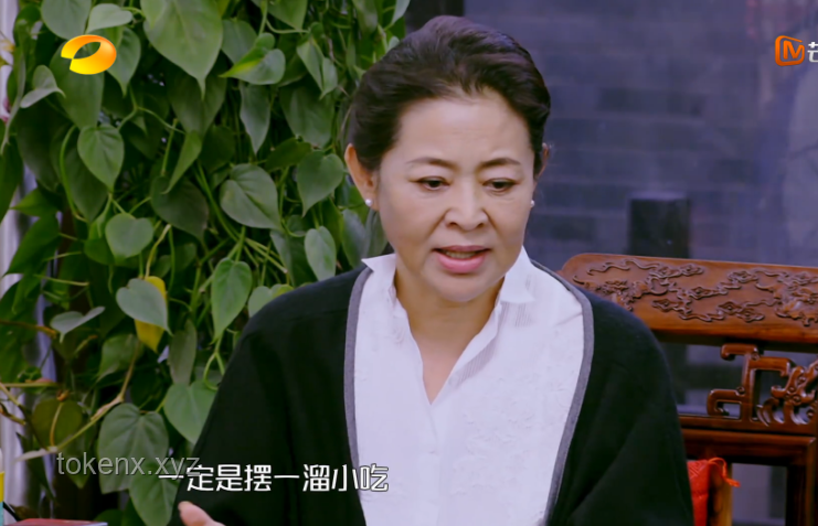 贾冰减肥后告别打呼，健康变化揭秘